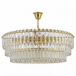 Подвесная люстра Dio D’Arte Olivetta Olivetta E 1.5.80.100 G в Челябинске - chelyabinsk.mebel24.online | фото 2