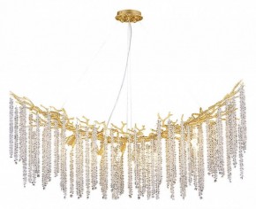 Подвесная люстра Divinare Salice 3133/01 SP-14 в Челябинске - chelyabinsk.mebel24.online | фото 2
