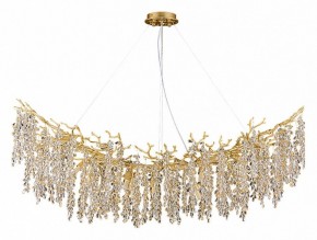 Подвесная люстра Divinare Salice 3134/01 SP-14 в Челябинске - chelyabinsk.mebel24.online | фото 2