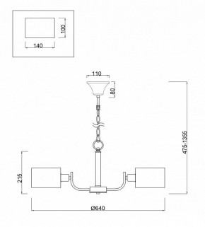 Подвесная люстра Freya Anita FR5012PL-05CH в Челябинске - chelyabinsk.mebel24.online | фото 4