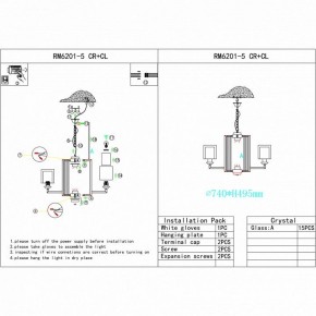 Подвесная люстра iLamp King RM6201-5 CR+CL в Челябинске - chelyabinsk.mebel24.online | фото 2