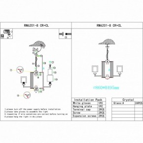 Подвесная люстра iLamp King RM6201-8 CR+CL в Челябинске - chelyabinsk.mebel24.online | фото 2