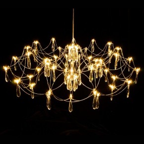 Подвесная люстра Kink Light Галанта 07889-80,33(21) в Челябинске - chelyabinsk.mebel24.online | фото