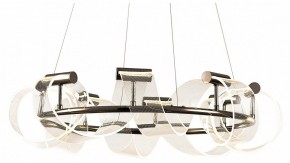 Подвесная люстра Kink Light Ранни 08037-70,29 в Челябинске - chelyabinsk.mebel24.online | фото