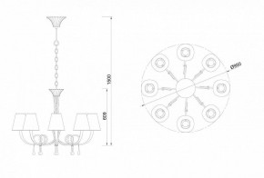 Подвесная люстра Mantra Paola 6205 в Челябинске - chelyabinsk.mebel24.online | фото 4