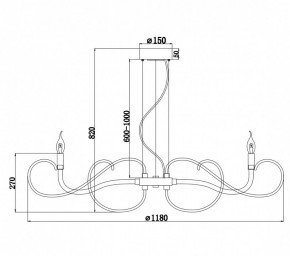 Подвесная люстра Maytoni Atlanta MOD051PL-09TR в Челябинске - chelyabinsk.mebel24.online | фото 6