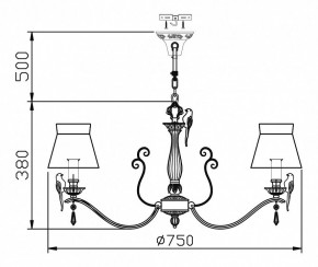 Подвесная люстра Maytoni Bird ARM013-08-W в Челябинске - chelyabinsk.mebel24.online | фото 5