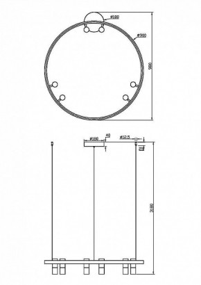 Подвесная люстра Maytoni Halo MOD102PL-L42WK в Челябинске - chelyabinsk.mebel24.online | фото 4