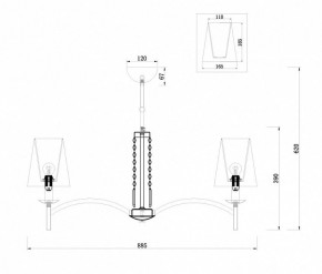 Подвесная люстра Maytoni Krona MOD076PL-06N в Челябинске - chelyabinsk.mebel24.online | фото 3