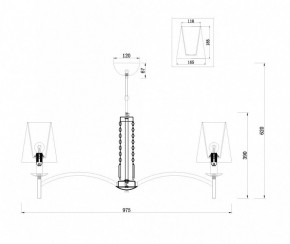 Подвесная люстра Maytoni Krona MOD076PL-08N в Челябинске - chelyabinsk.mebel24.online | фото 4