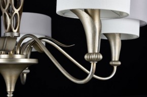 Подвесная люстра Maytoni Lillian H311-05-G в Челябинске - chelyabinsk.mebel24.online | фото 7
