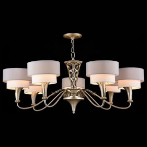 Подвесная люстра Maytoni Lillian H311-07-G в Челябинске - chelyabinsk.mebel24.online | фото 2