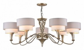 Подвесная люстра Maytoni Lillian H311-07-G в Челябинске - chelyabinsk.mebel24.online | фото 5