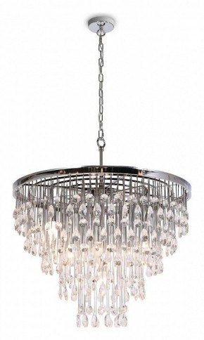 Подвесная люстра Maytoni Linn MOD091PL-09CH в Челябинске - chelyabinsk.mebel24.online | фото 2