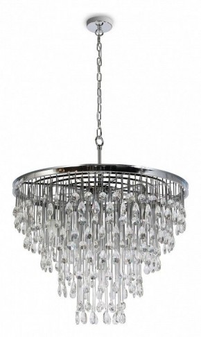 Подвесная люстра Maytoni Linn MOD091PL-09CH в Челябинске - chelyabinsk.mebel24.online | фото 4