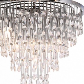 Подвесная люстра Maytoni Linn MOD091PL-09CH в Челябинске - chelyabinsk.mebel24.online | фото 5