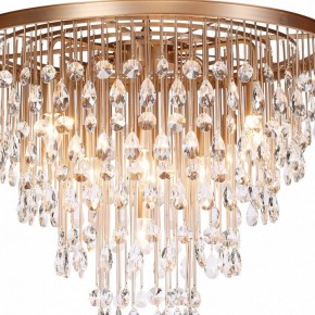 Подвесная люстра Maytoni Linn MOD091PL-09G в Челябинске - chelyabinsk.mebel24.online | фото 5