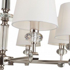 Подвесная люстра Maytoni Riverside MOD018PL-08CH в Челябинске - chelyabinsk.mebel24.online | фото 6