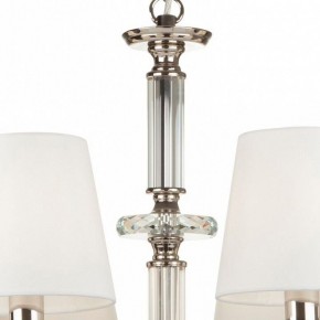 Подвесная люстра Maytoni Riverside MOD018PL-08CH в Челябинске - chelyabinsk.mebel24.online | фото 7