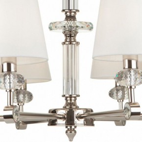 Подвесная люстра Maytoni Riverside MOD018PL-08CH в Челябинске - chelyabinsk.mebel24.online | фото 9