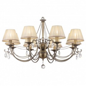 Подвесная люстра Maytoni Soffia RC093-PL-08-R в Челябинске - chelyabinsk.mebel24.online | фото 2