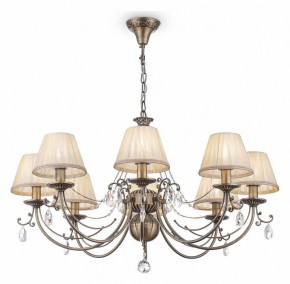 Подвесная люстра Maytoni Soffia RC093-PL-08-R в Челябинске - chelyabinsk.mebel24.online | фото 4