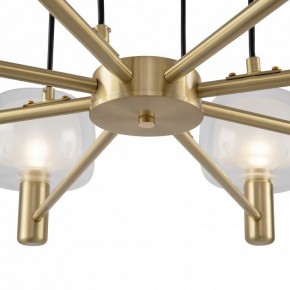 Подвесная люстра Maytoni Vision MOD411PL-08G в Челябинске - chelyabinsk.mebel24.online | фото 9