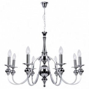 Подвесная люстра MW-Light Консуэлло 15 614013808 в Челябинске - chelyabinsk.mebel24.online | фото 2