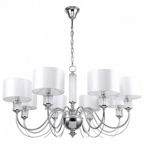 Подвесная люстра MW-Light Онтарио 5 692011308 в Челябинске - chelyabinsk.mebel24.online | фото 2