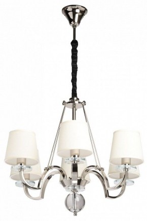 Подвесная люстра MW-Light Онтарио 6 692011706 в Челябинске - chelyabinsk.mebel24.online | фото 2