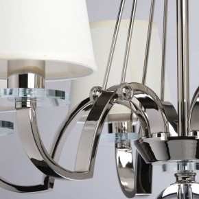 Подвесная люстра MW-Light Онтарио 6 692011706 в Челябинске - chelyabinsk.mebel24.online | фото 7