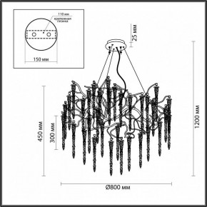 Подвесная люстра Odeon Light Banche 1 5005/14 в Челябинске - chelyabinsk.mebel24.online | фото 4
