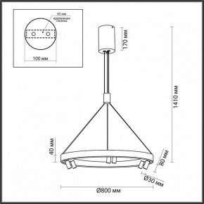 Подвесная люстра Odeon Light Beveren 6683/103L в Челябинске - chelyabinsk.mebel24.online | фото 4