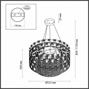 Подвесная люстра Odeon Light Buckle 4989/9 в Челябинске - chelyabinsk.mebel24.online | фото 8