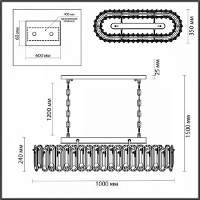 Подвесная люстра Odeon Light Bullon 5069/12 в Челябинске - chelyabinsk.mebel24.online | фото 5