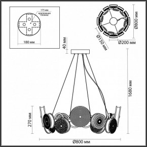 Подвесная люстра Odeon Light Caramella 5416/95L в Челябинске - chelyabinsk.mebel24.online | фото 5