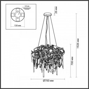 Подвесная люстра Odeon Light Chainy 5066/12 в Челябинске - chelyabinsk.mebel24.online | фото 5