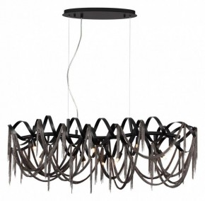 Подвесная люстра Odeon Light Chainy 5067/10 в Челябинске - chelyabinsk.mebel24.online | фото 2