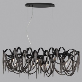 Подвесная люстра Odeon Light Chainy 5067/10 в Челябинске - chelyabinsk.mebel24.online | фото 4