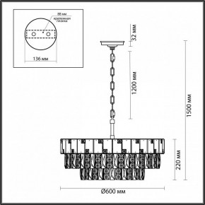 Подвесная люстра Odeon Light Chessi 5076/12 в Челябинске - chelyabinsk.mebel24.online | фото 5