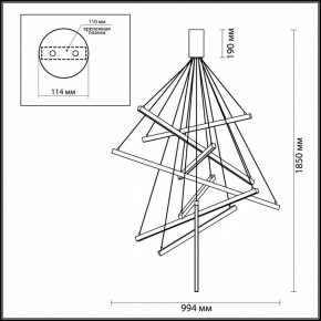 Подвесная люстра Odeon Light Cometa 3860/96L в Челябинске - chelyabinsk.mebel24.online | фото 7