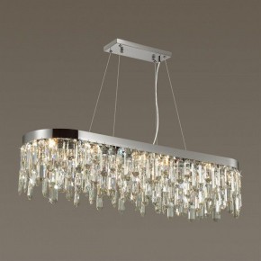 Подвесная люстра Odeon Light Dakisa 4985/12 в Челябинске - chelyabinsk.mebel24.online | фото 2