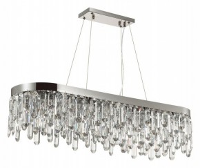 Подвесная люстра Odeon Light Dakisa 4985/12 в Челябинске - chelyabinsk.mebel24.online | фото 3