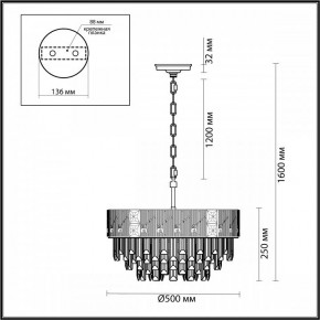 Подвесная люстра Odeon Light Fiesta 5070/11 в Челябинске - chelyabinsk.mebel24.online | фото 5