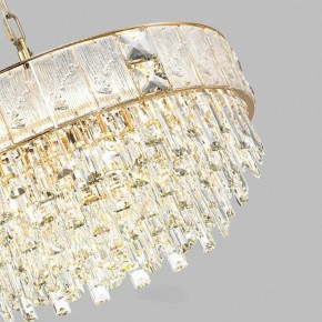 Подвесная люстра Odeon Light Fiesta 5070/12 в Челябинске - chelyabinsk.mebel24.online | фото 3