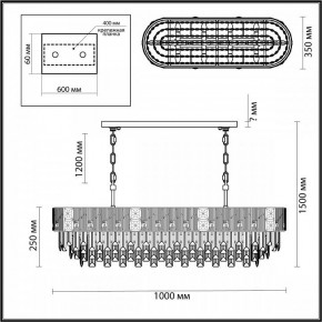 Подвесная люстра Odeon Light Fiesta 5070/14 в Челябинске - chelyabinsk.mebel24.online | фото 5