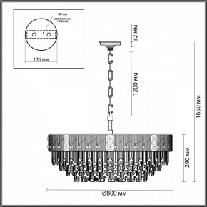 Подвесная люстра Odeon Light Fiesta 5070/21 в Челябинске - chelyabinsk.mebel24.online | фото 5