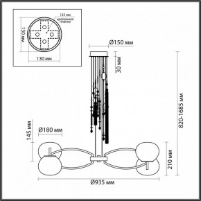 Подвесная люстра Odeon Light Fiolent 5432/8 в Челябинске - chelyabinsk.mebel24.online | фото 7