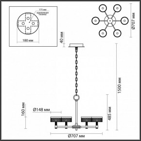 Подвесная люстра Odeon Light Fivre 5032/36L в Челябинске - chelyabinsk.mebel24.online | фото 5