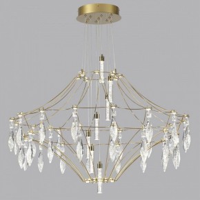 Подвесная люстра Odeon Light Flamenco 7000/51CL в Челябинске - chelyabinsk.mebel24.online | фото 2